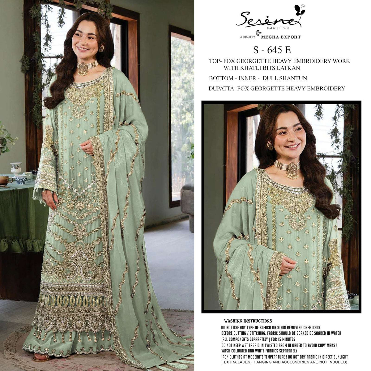 Serene S-645