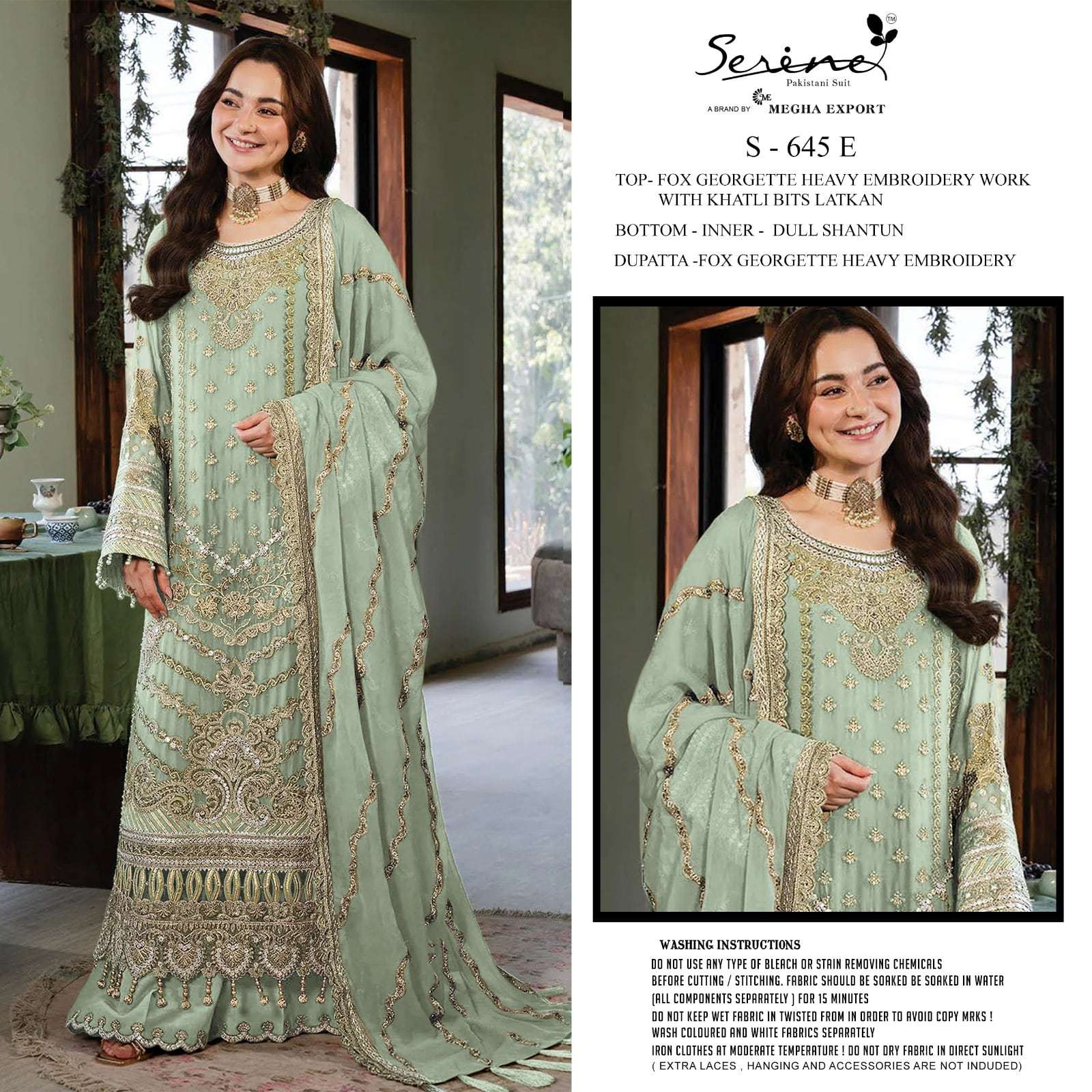 Serene S-645