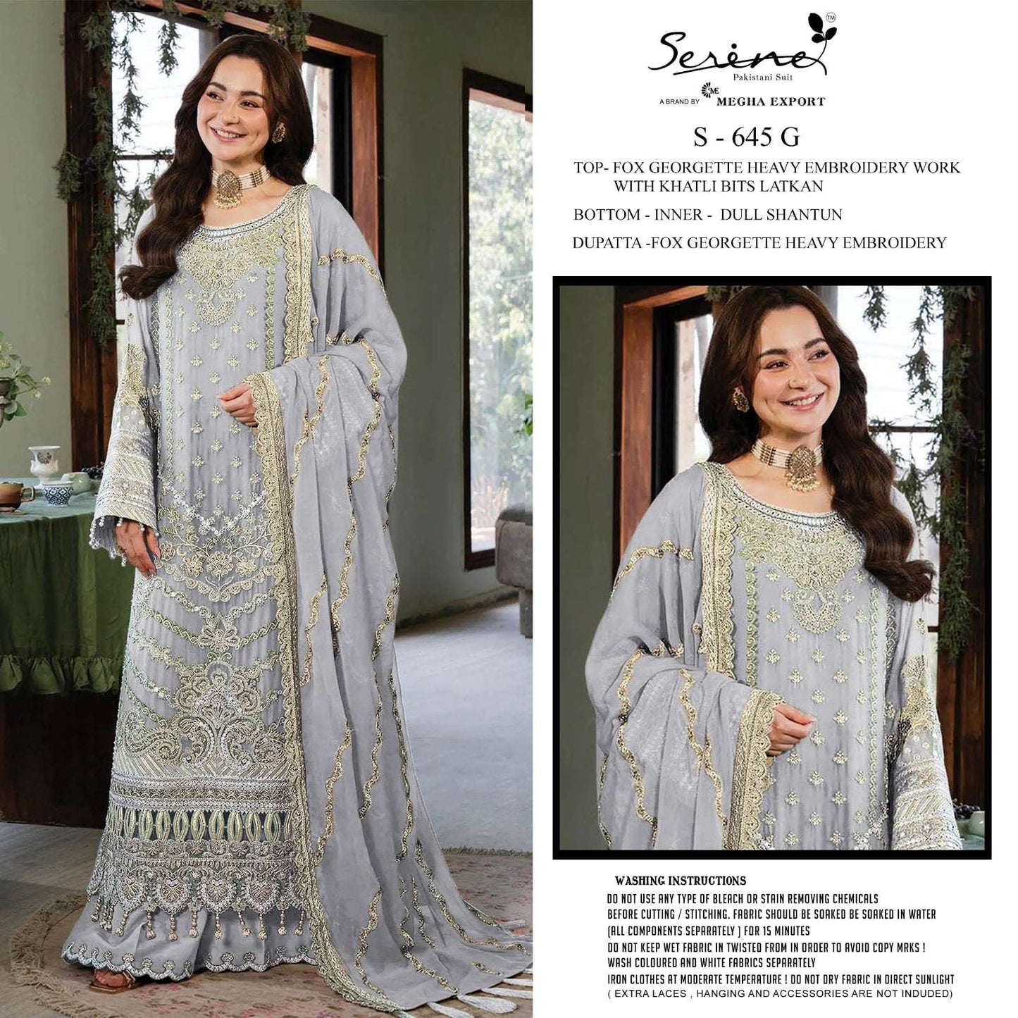 Serene S-645