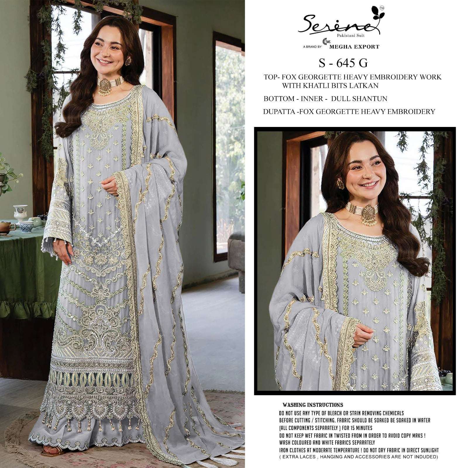 Serene S-645