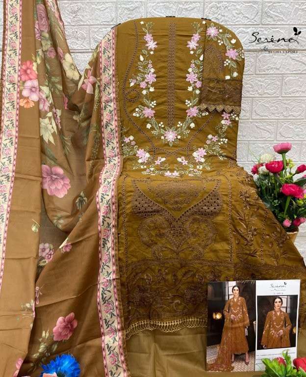 Serene S-688