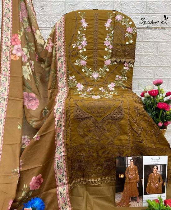 Serene S-688