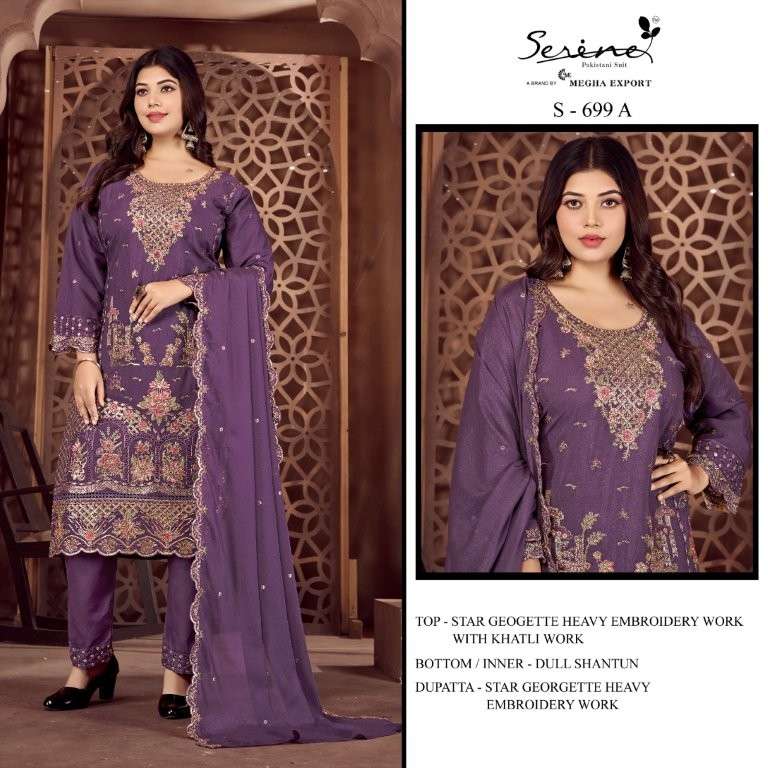 Serene S-699