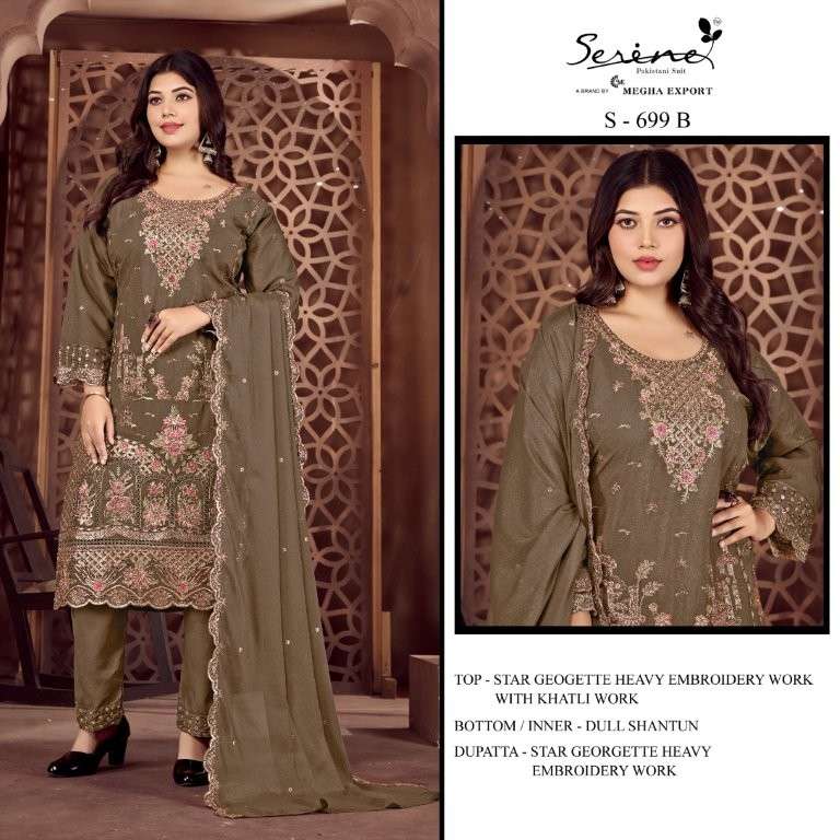 Serene S-699
