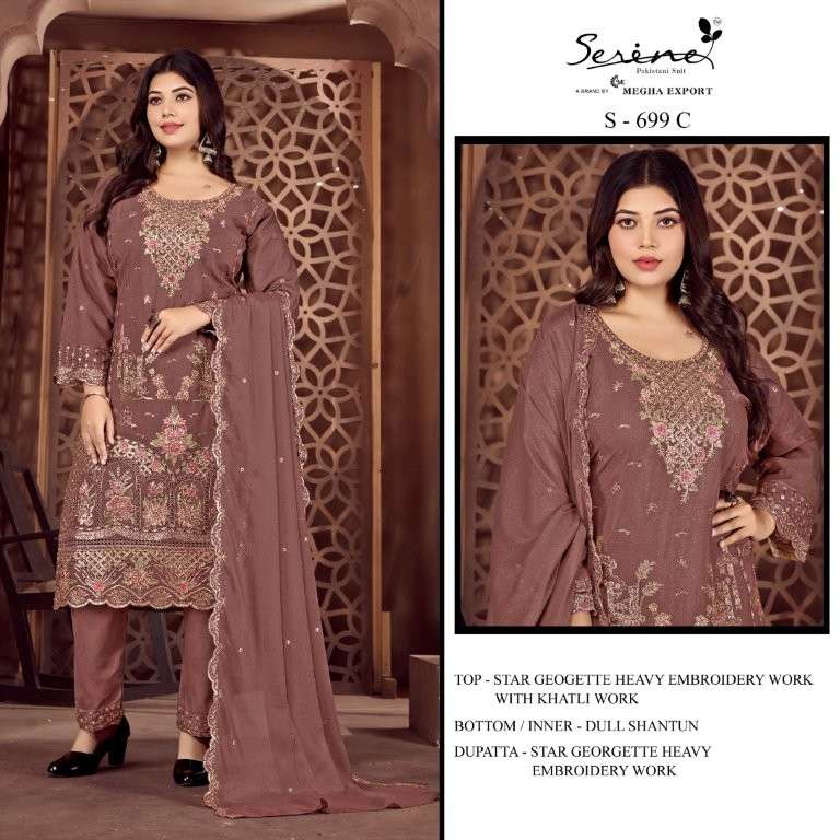 Serene S-699
