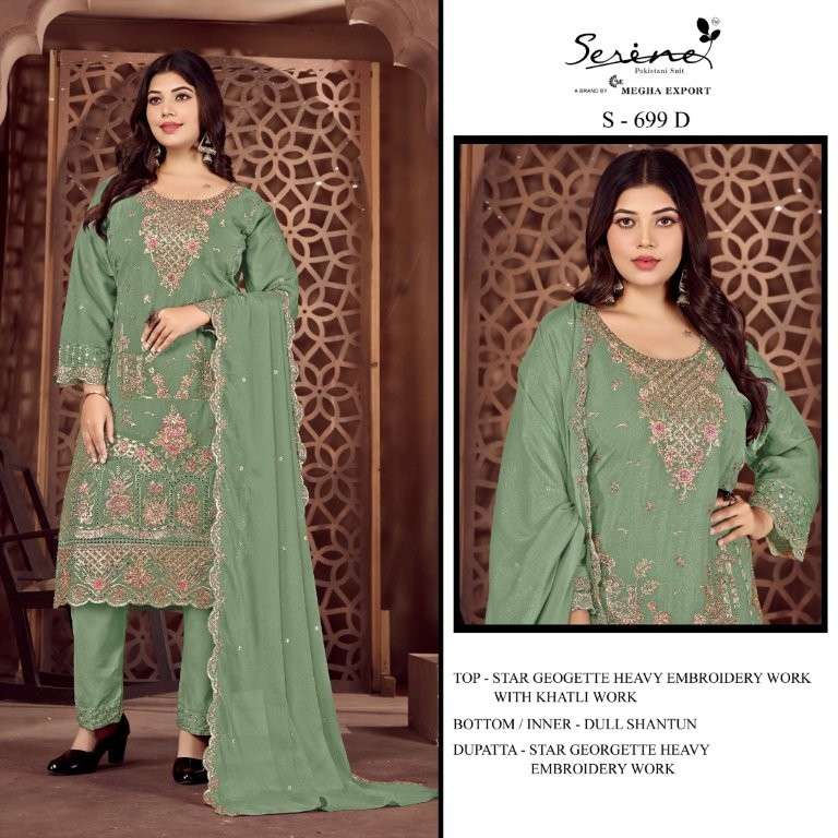 Serene S-699