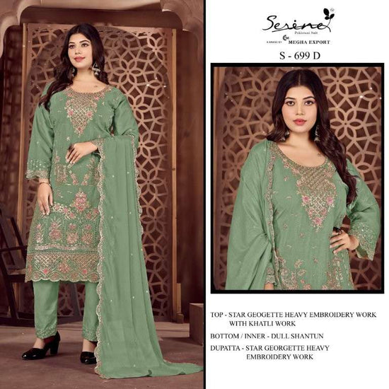 Serene S-699