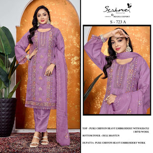 Serene S-723