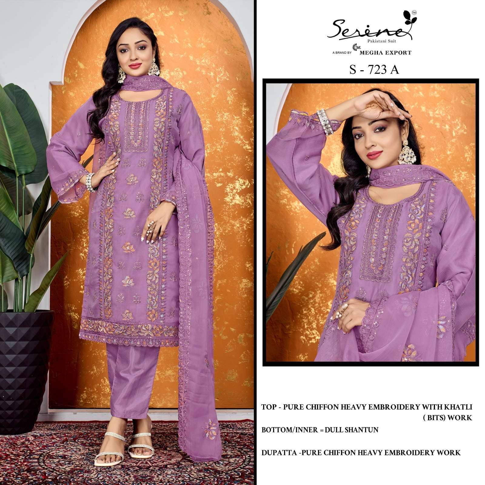 Serene S-723