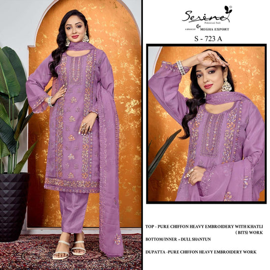 Serene S-723