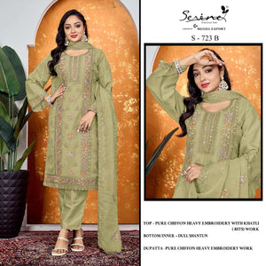 Serene S-723
