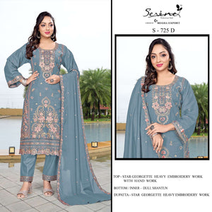 Serene S-725