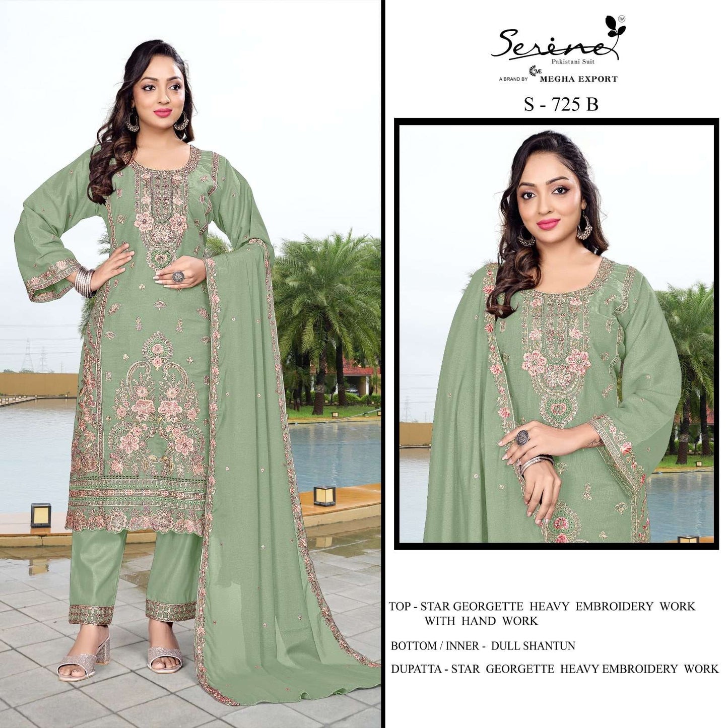 Serene S-725