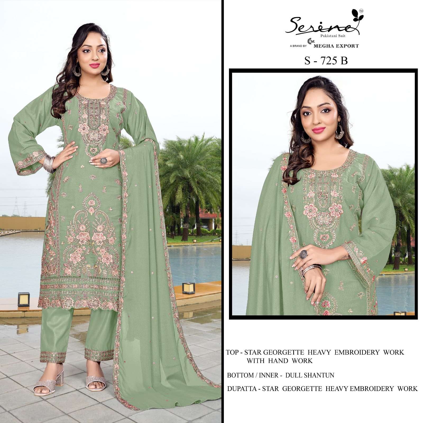 Serene S-725