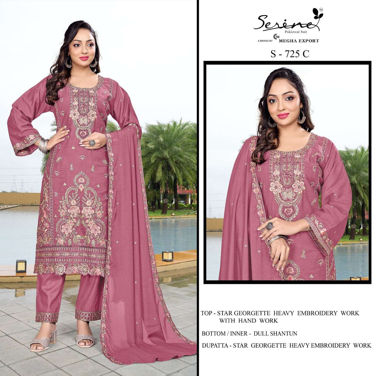 Serene S-725