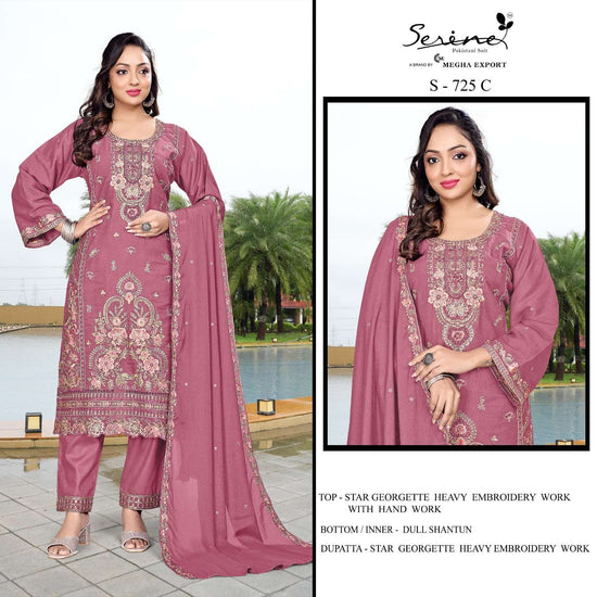 Serene S-725