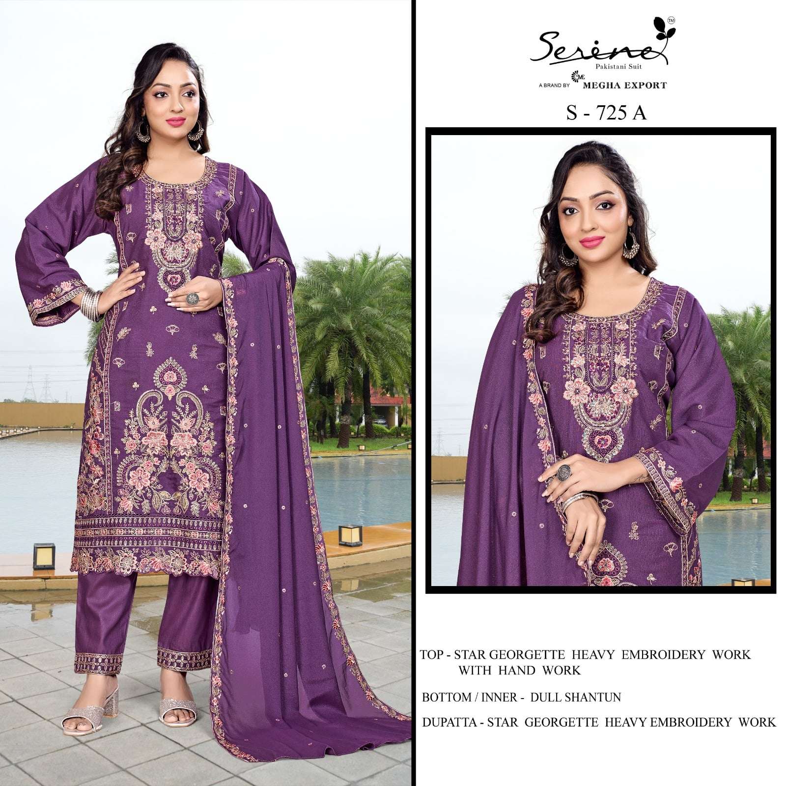 Serene S-725
