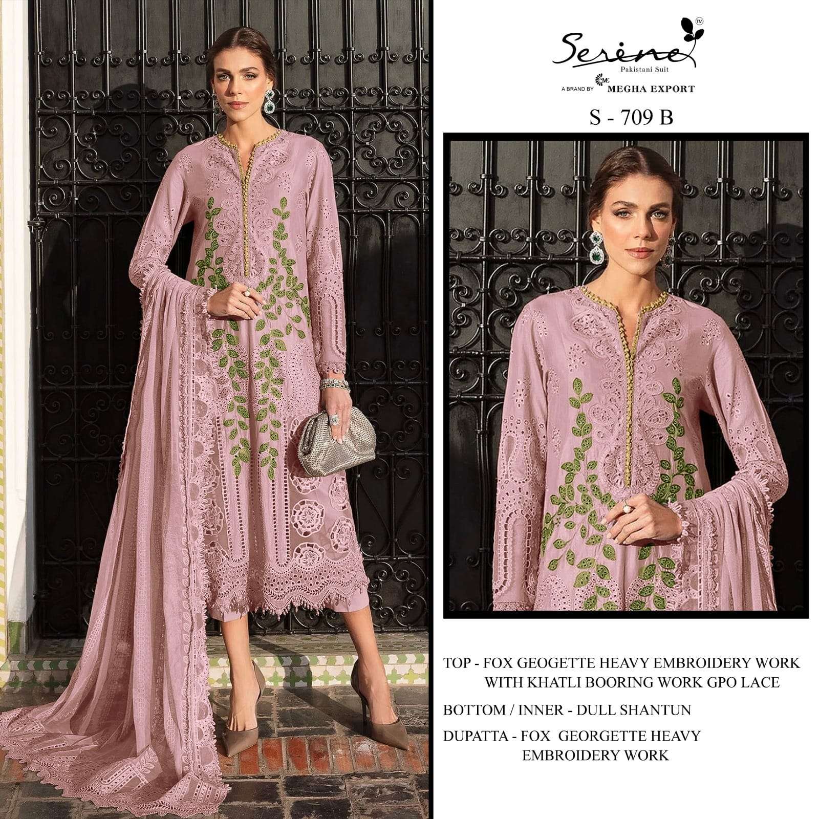 Serene S-709