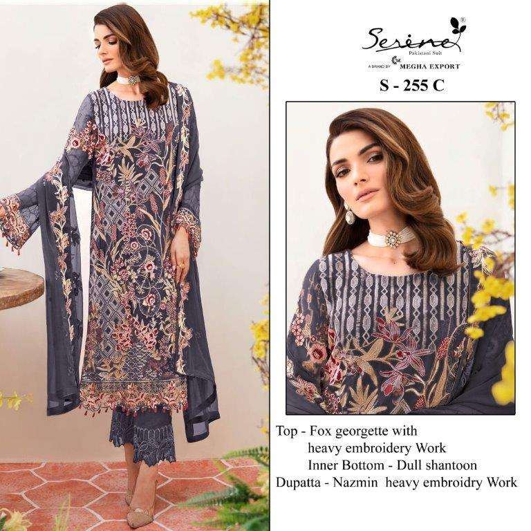 Serine 255