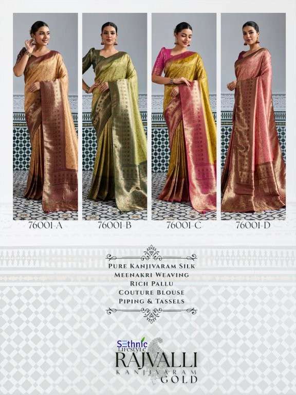 Sethnic Rajvalli Gold