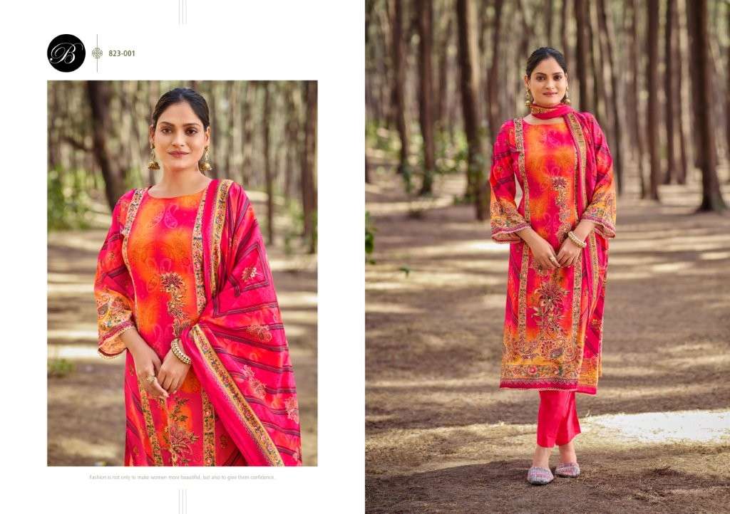 Belliza Shabnam