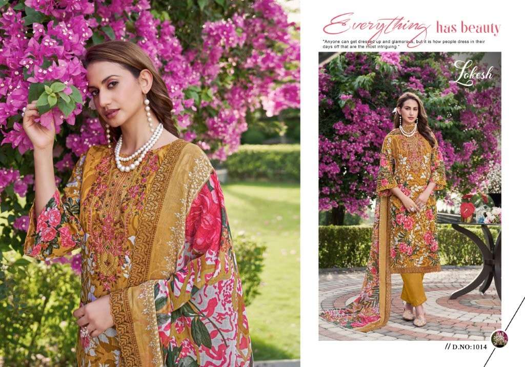 Levisha Shabnam (6 Pcs)