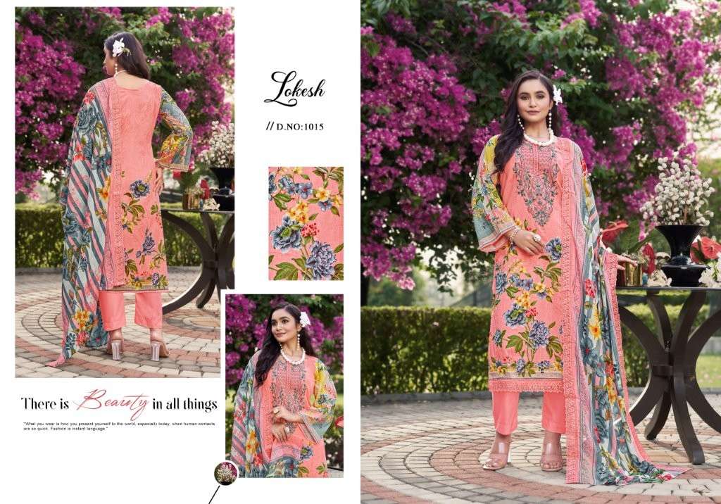 Levisha Shabnam (6 Pcs)
