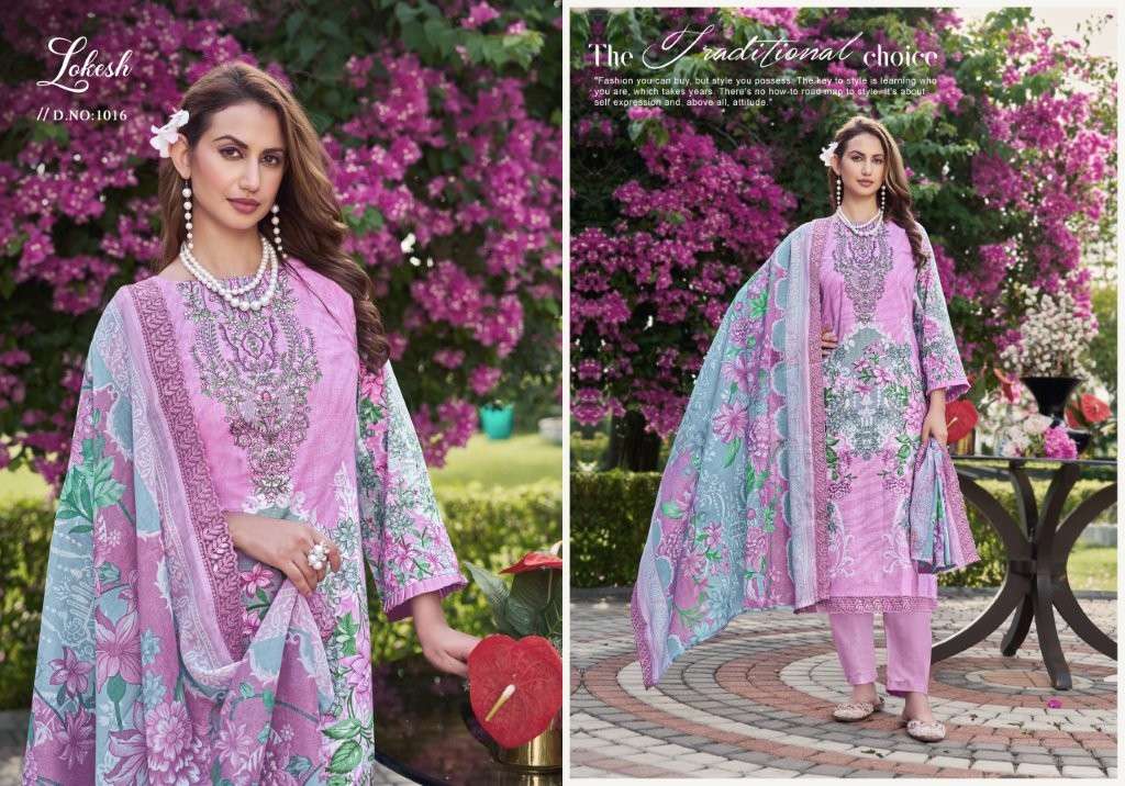Levisha Shabnam (6 Pcs)