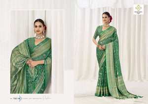 Shubh Shree Shaligram Vol-7