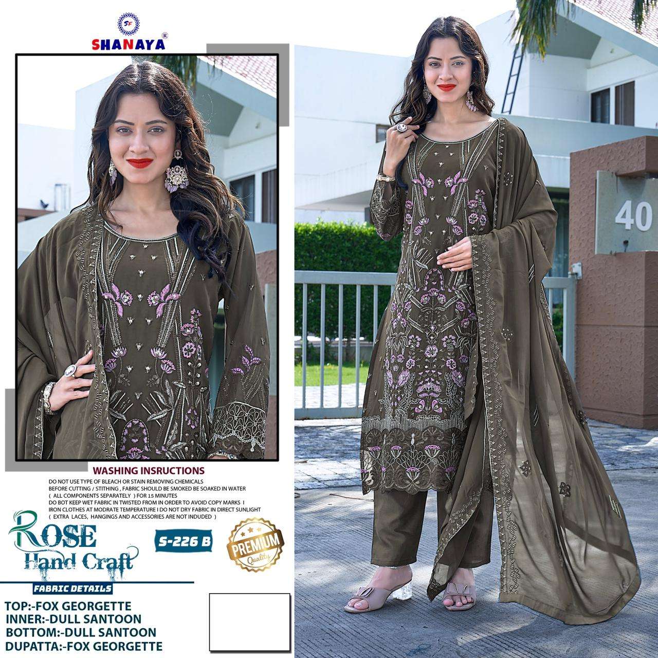 Shanaya Fashion Rose Hand Craft S-226