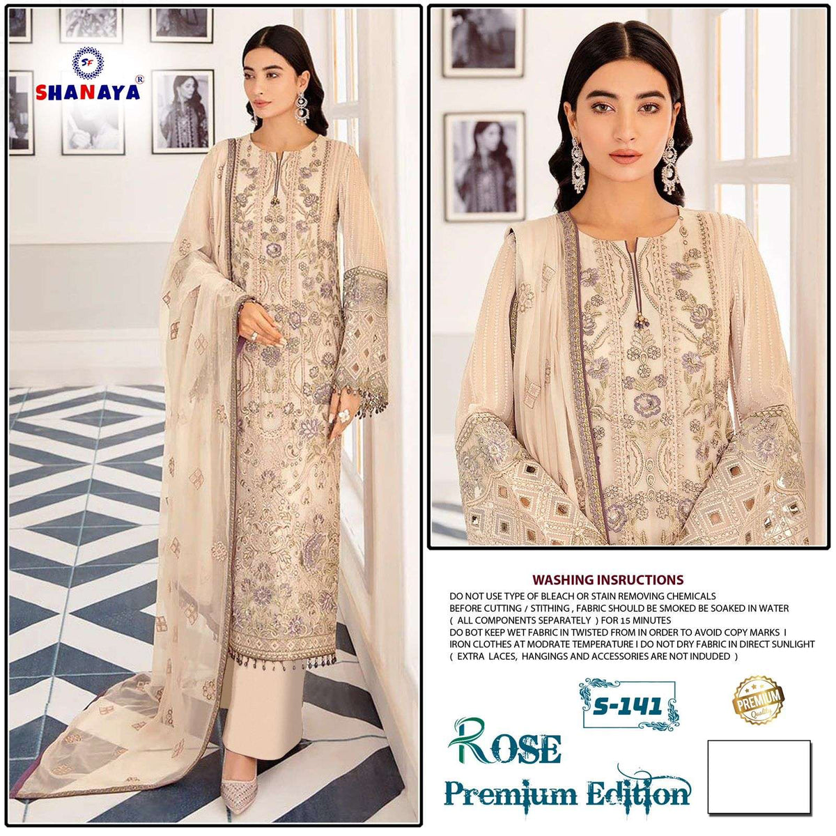 Shanaya Rose Hand Craft 209