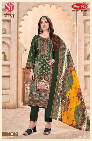 Shiv Tex Meera Vol-2