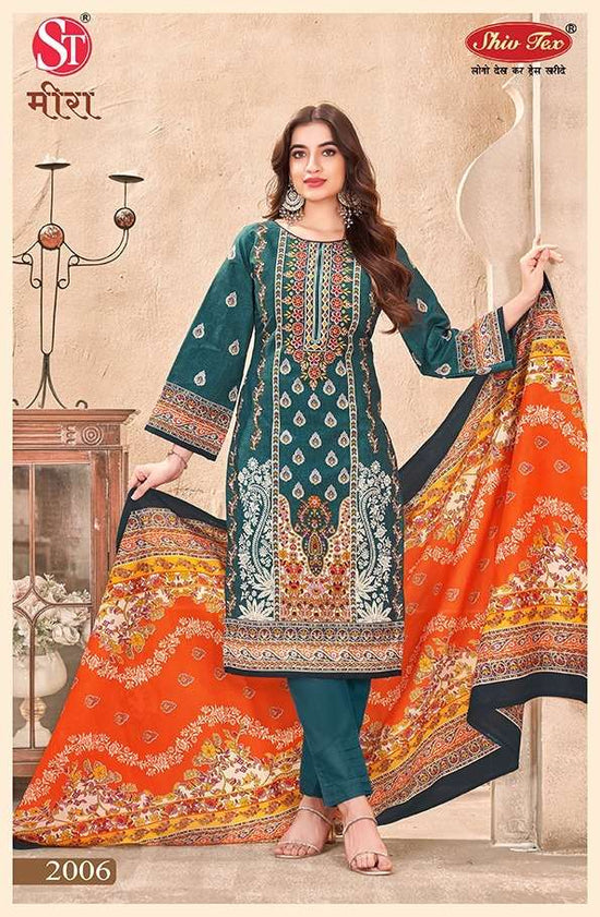 Shiv Tex Meera Vol-2