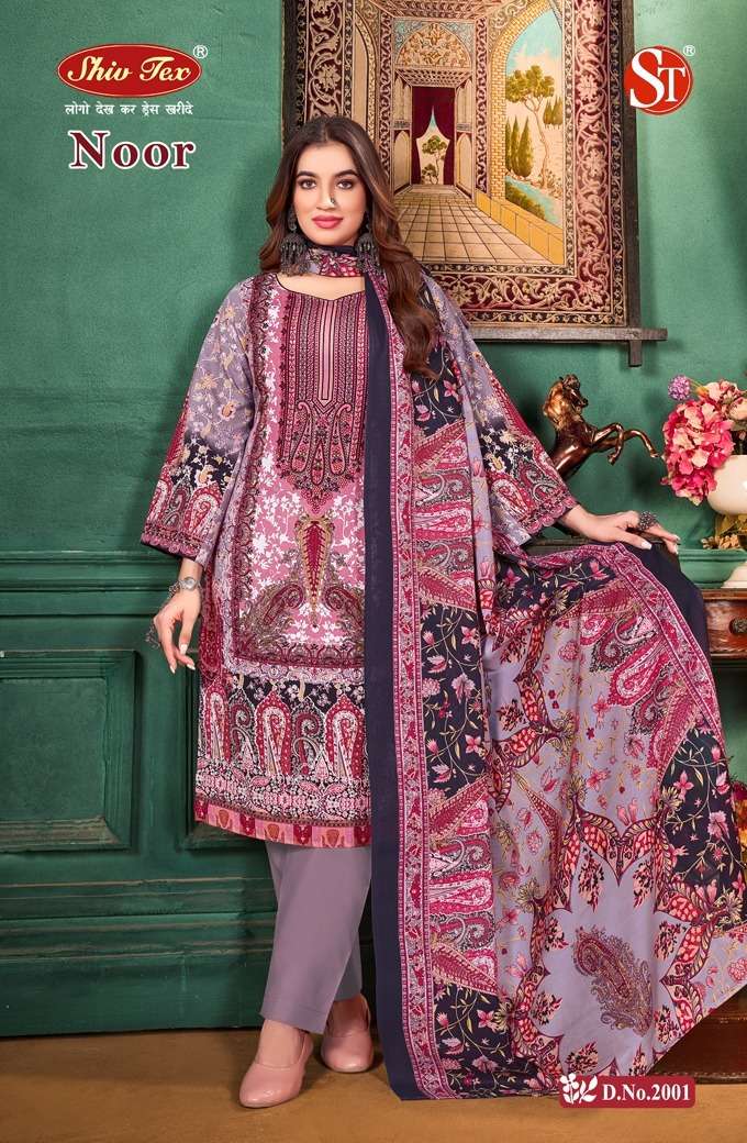 Shiv Tex Noor Vol-2