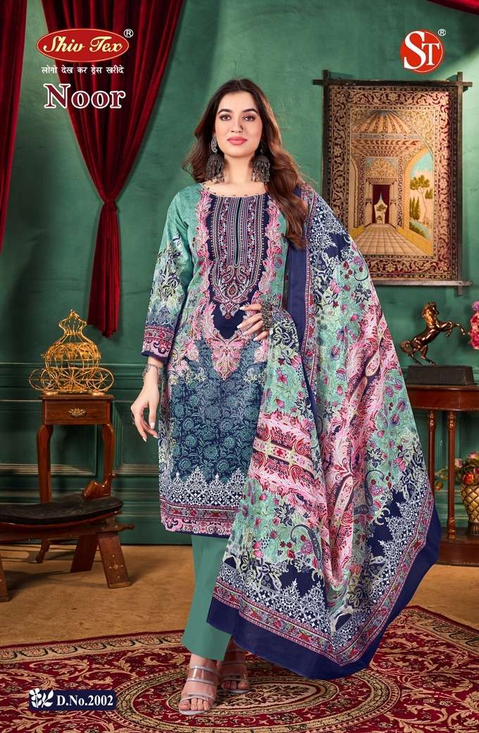 Shiv Tex Noor Vol-2