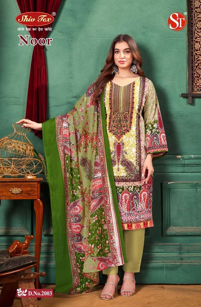 Shiv Tex Noor Vol-2