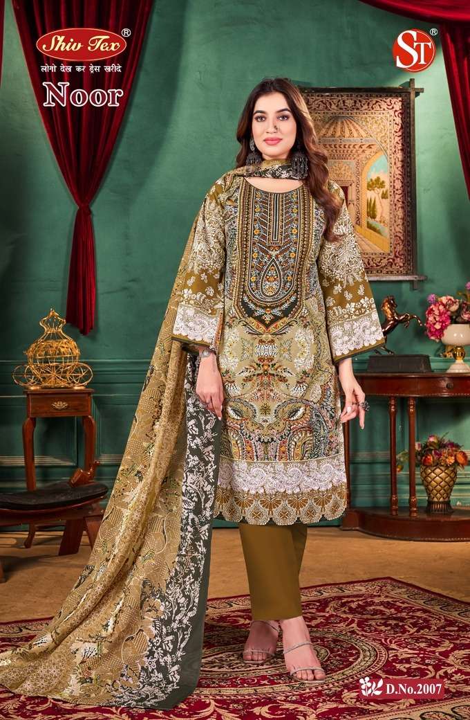 Shiv Tex Noor Vol-2