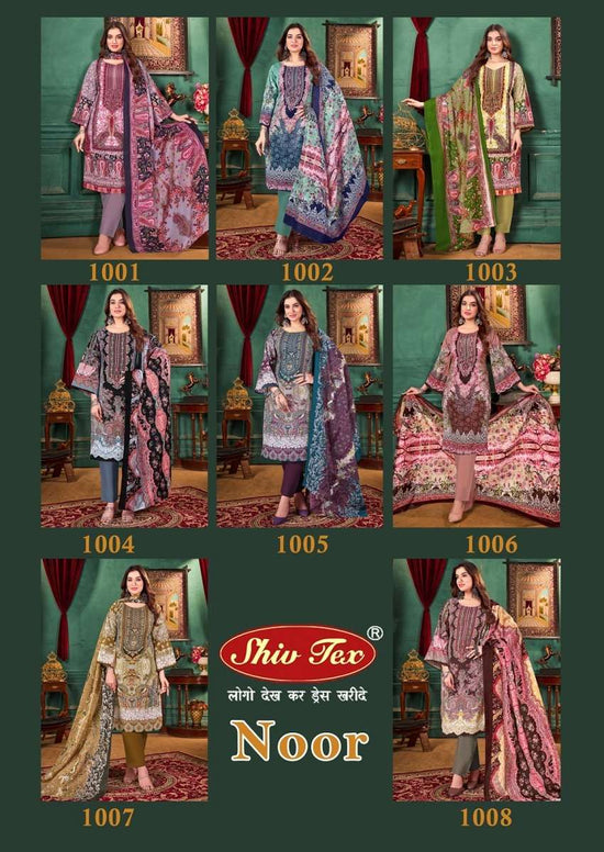 Shiv Tex Noor Vol-2
