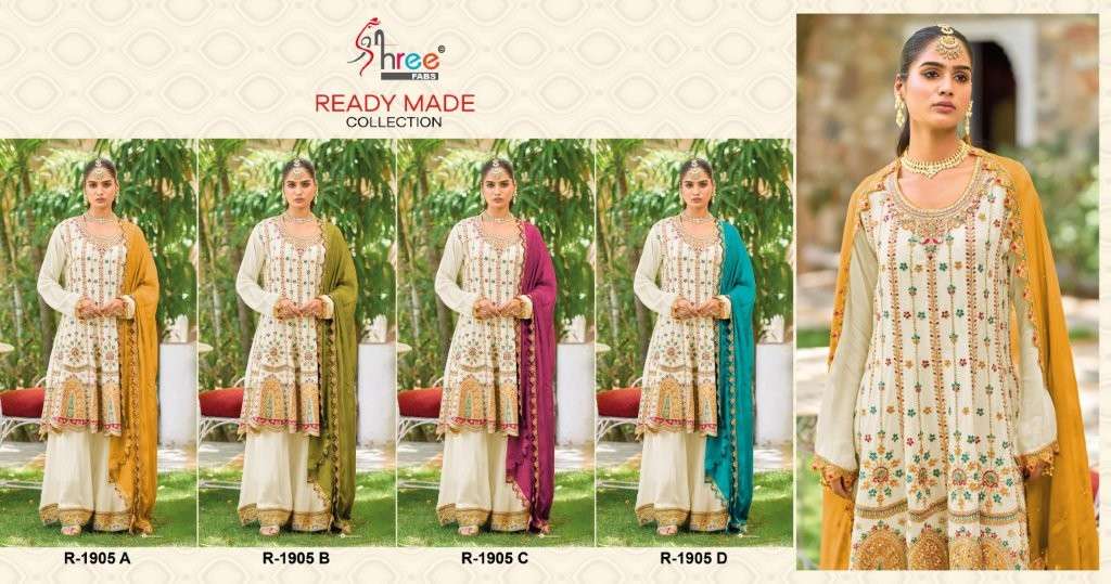 Shree Fab R-1905