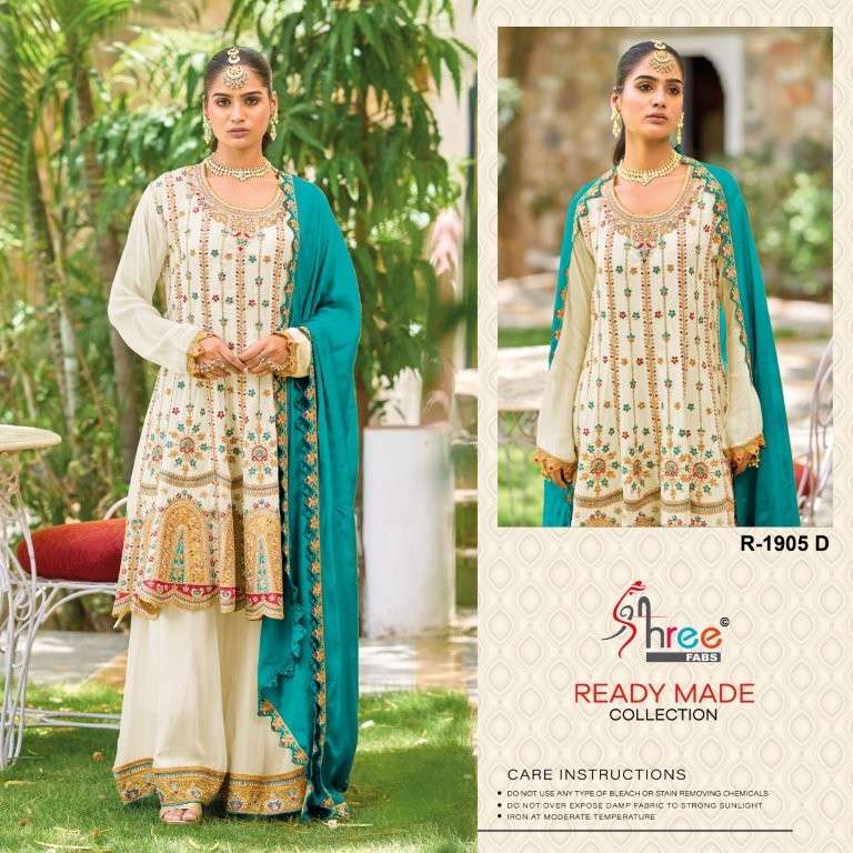 Shree Fab R-1905