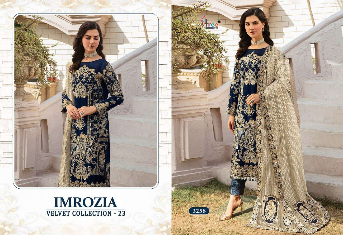Shree Fab Imrozia