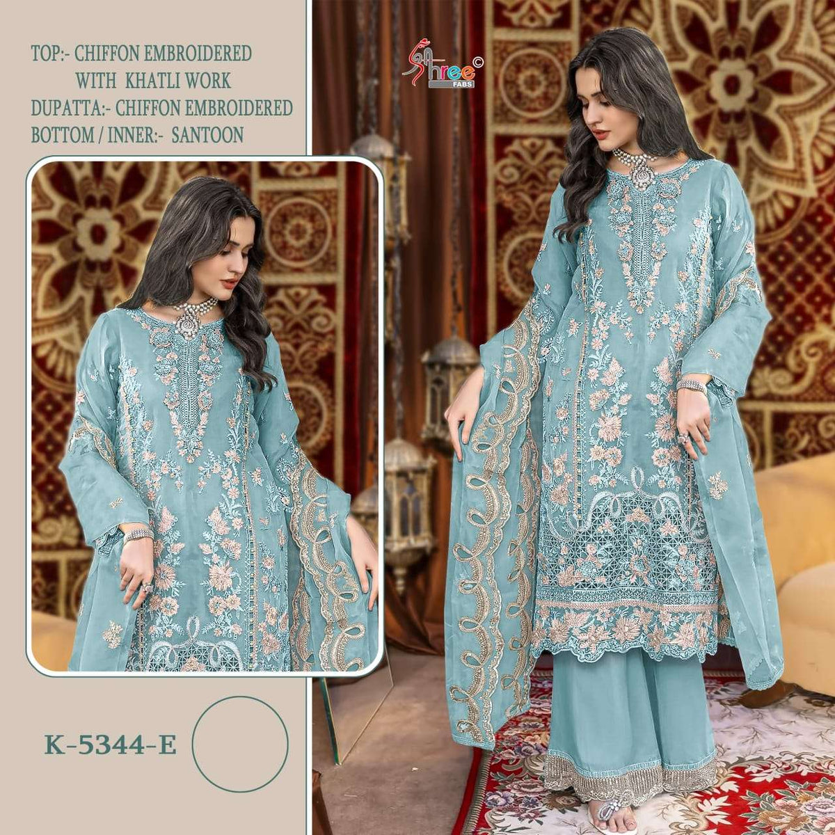 Shree Fab K-5344