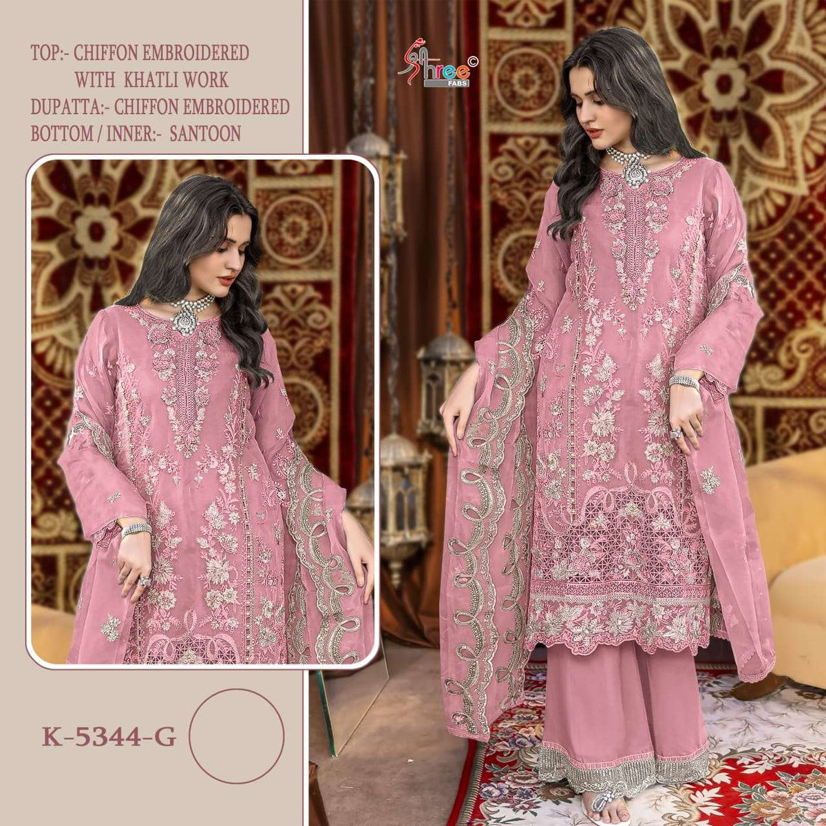 Shree Fab K-5344