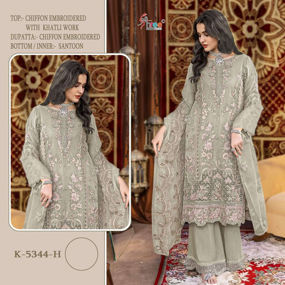 Shree Fab K-5344