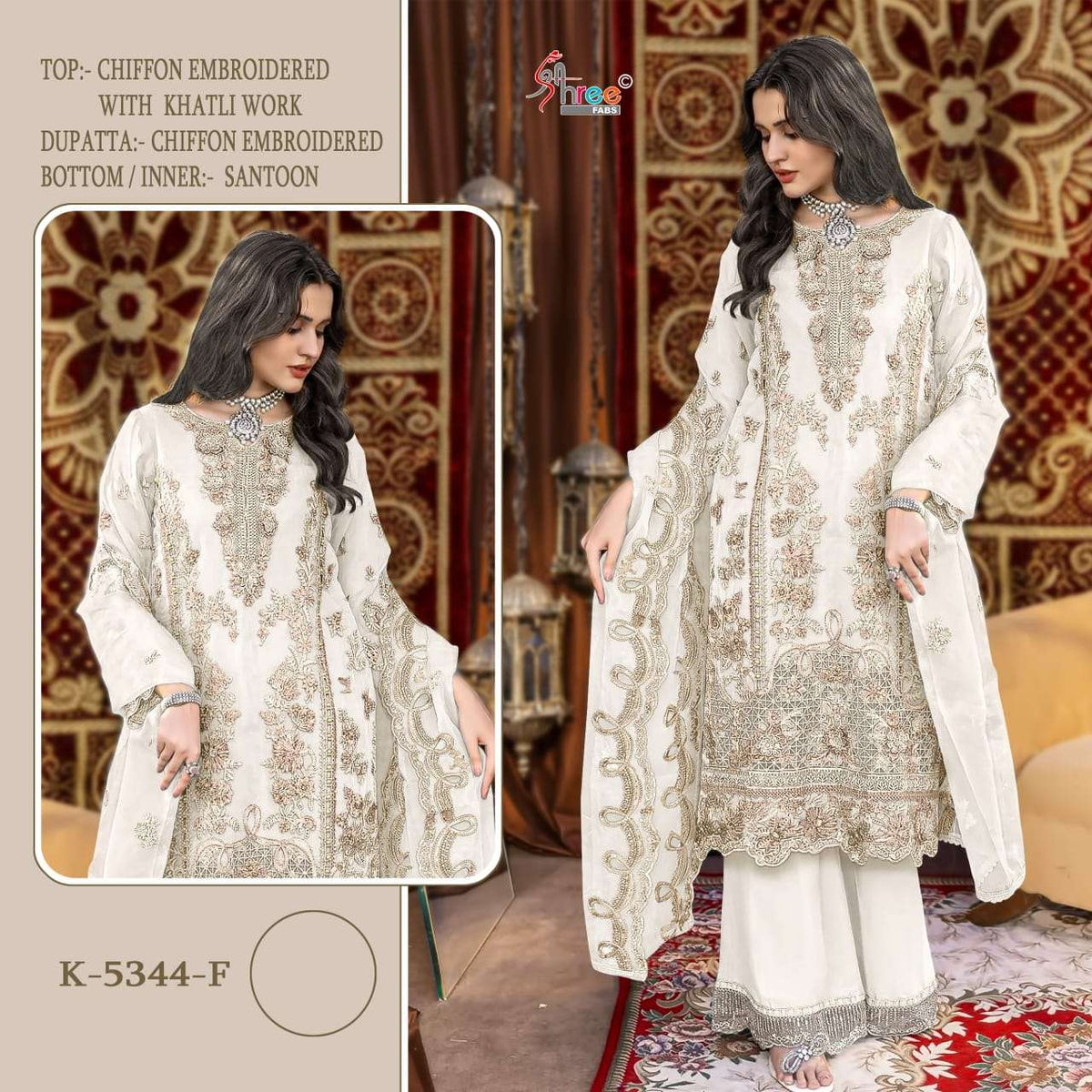 Shree Fab K-5344