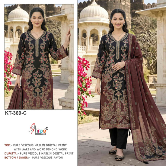 SHREE FAB KT-369 Viscose Muslin Pakistani Suit