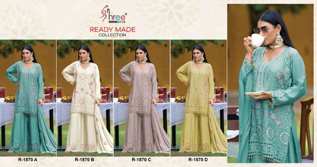 Shree Fab R-1870