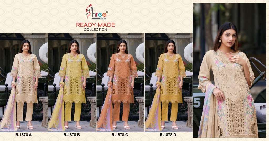 Shree Fab R-1878
