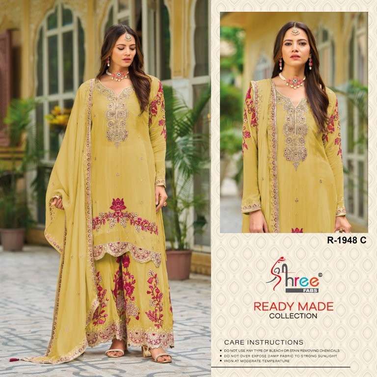 Shree Fab R-1948