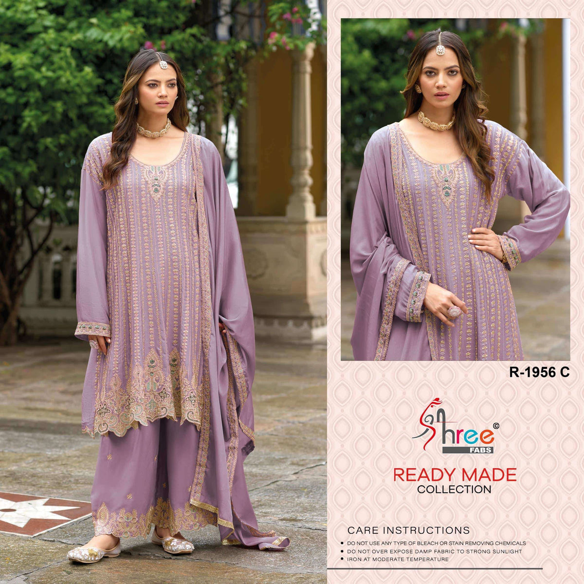 Shree Fab R-1956
